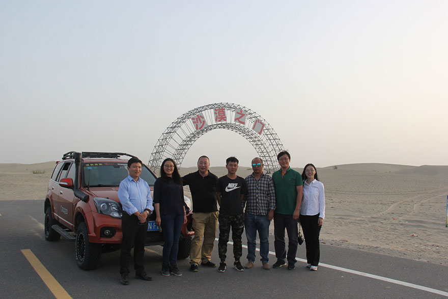 新型城镇化调研-新疆组